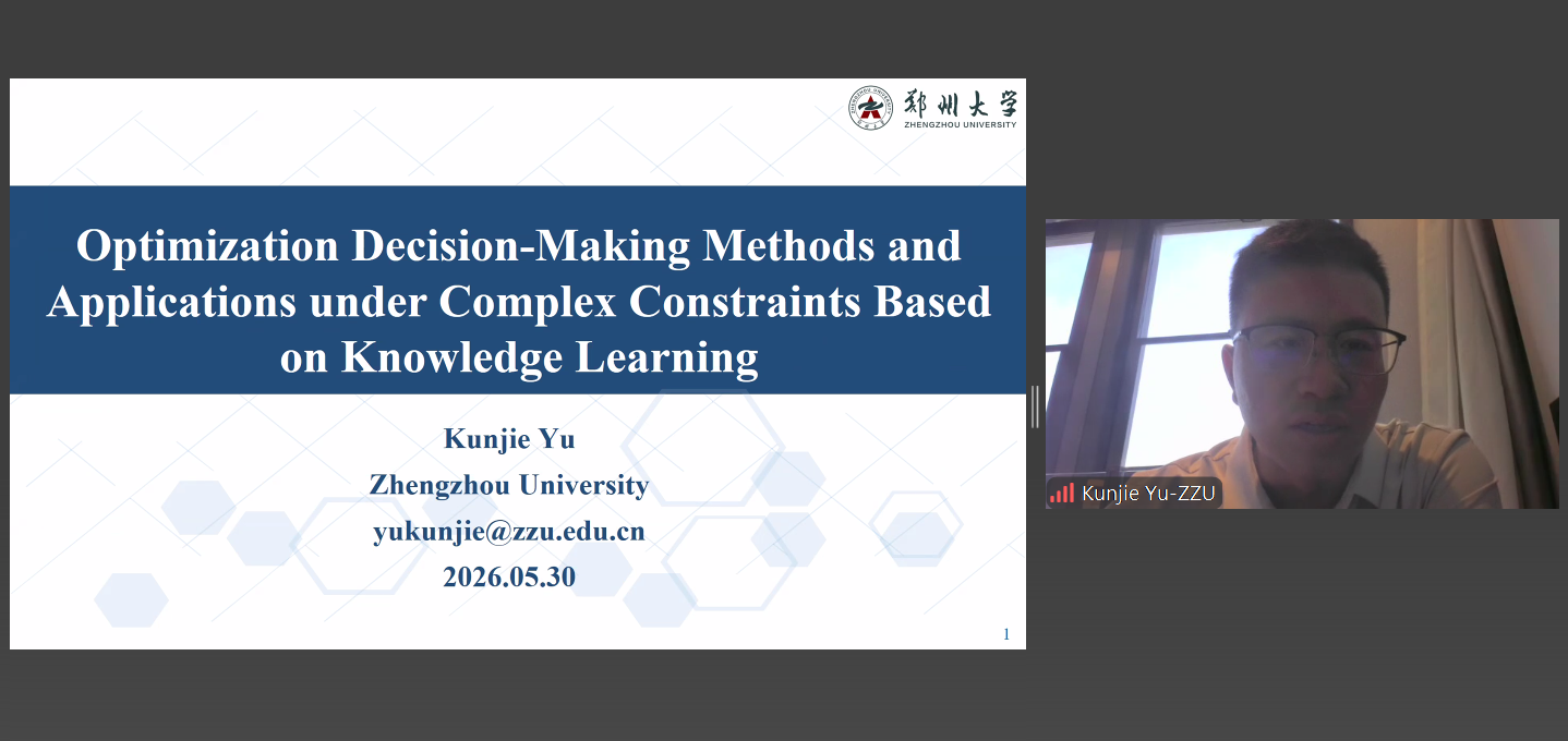 Prof. Kunjie Yu keynote session